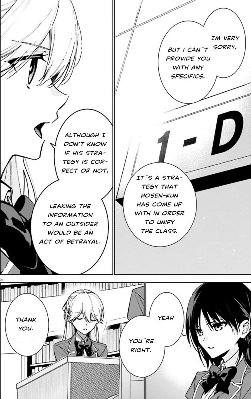 Classroom Of The Elite   2nd Year Chapter 9 - Page