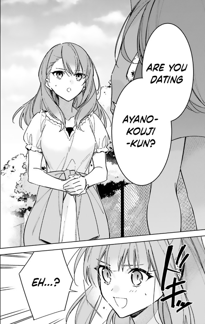 Classroom Of The Elite   2nd Year Chapter 13 - Page