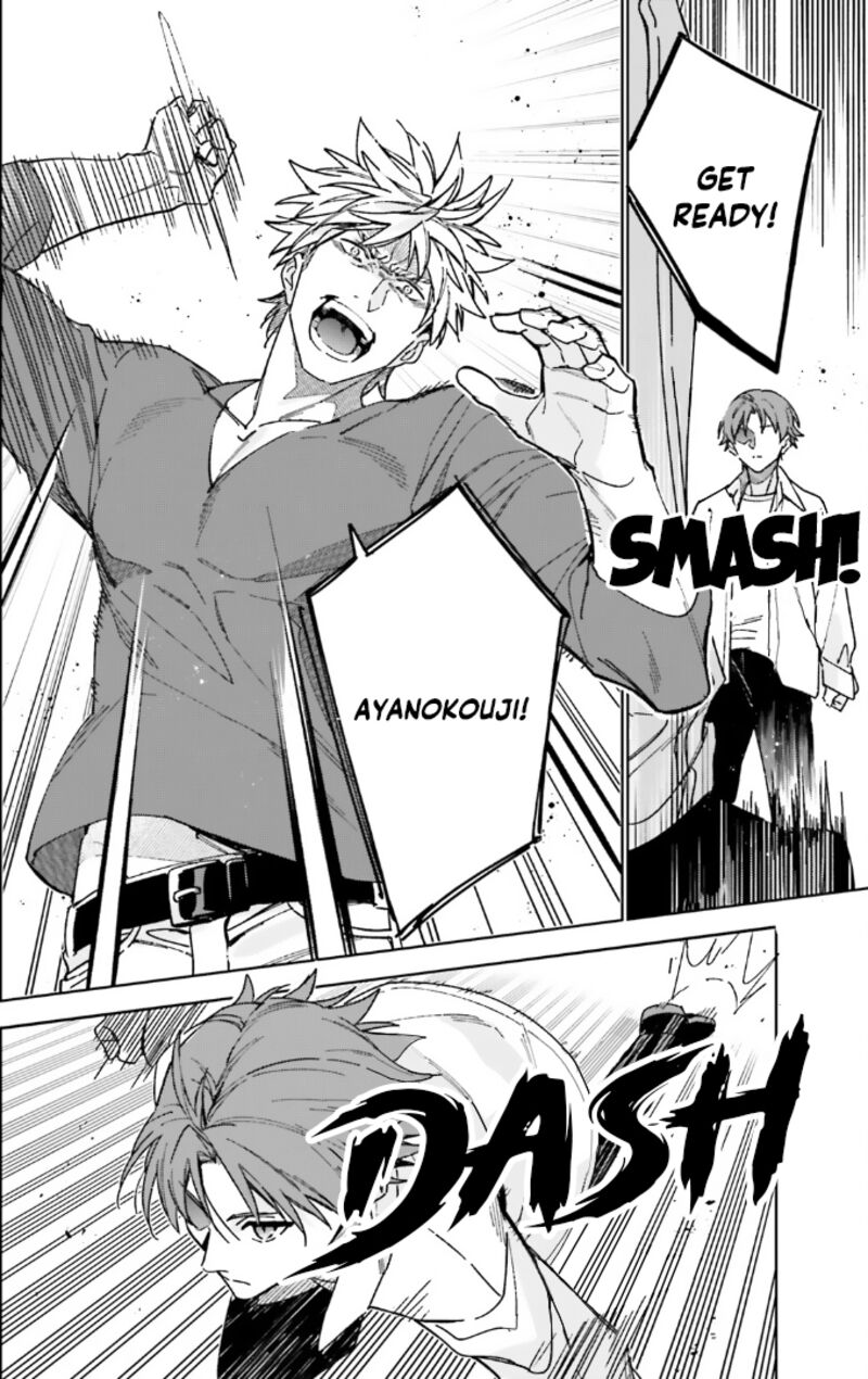 Classroom Of The Elite   2nd Year Chapter 17 - Page