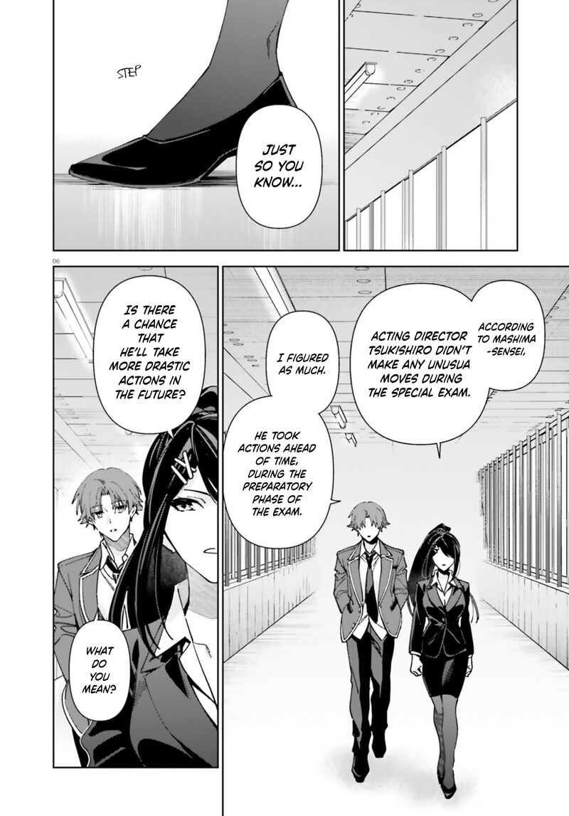 Classroom Of The Elite   2nd Year Chapter 19 - Page