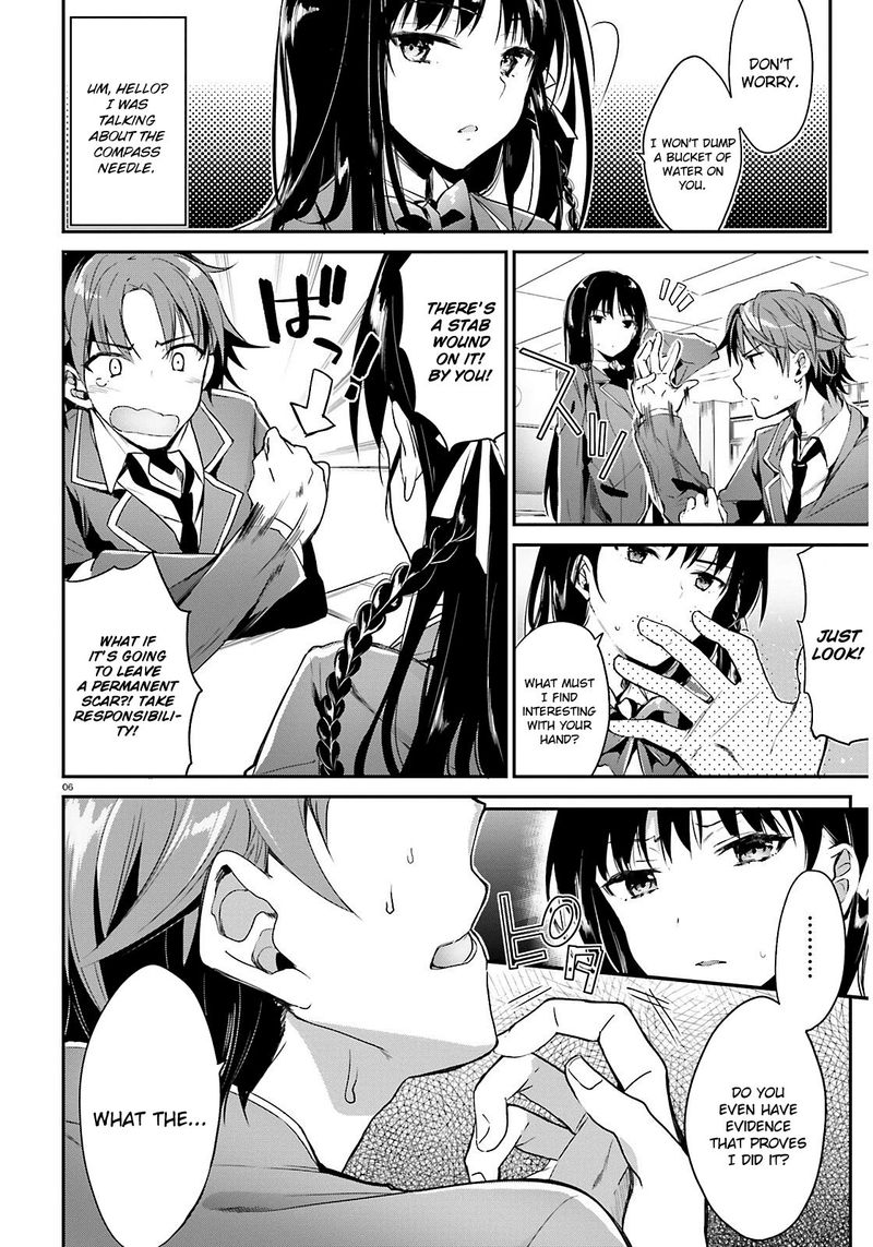 Classroom Of The Elite Chapter 1 - Page