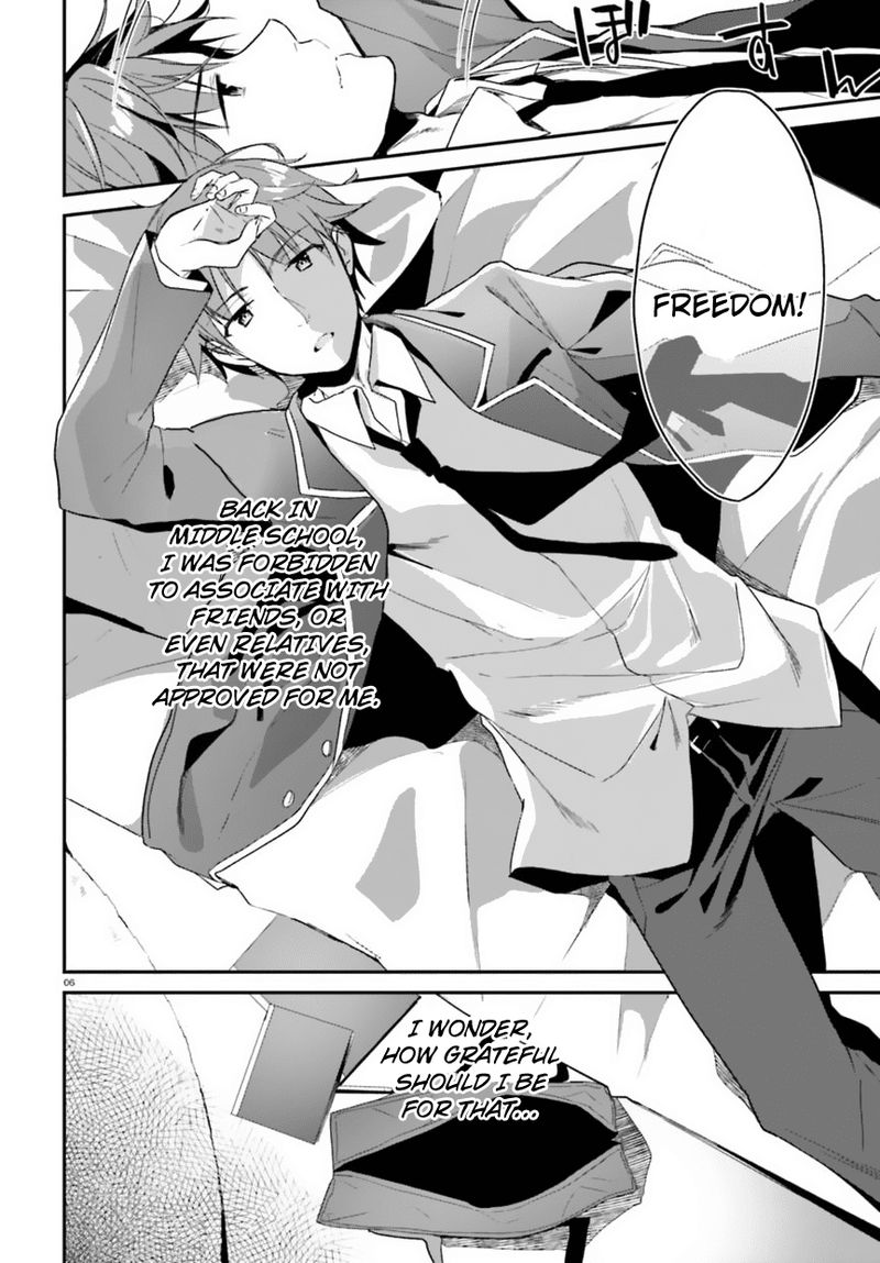 Classroom Of The Elite Chapter 2 - Page
