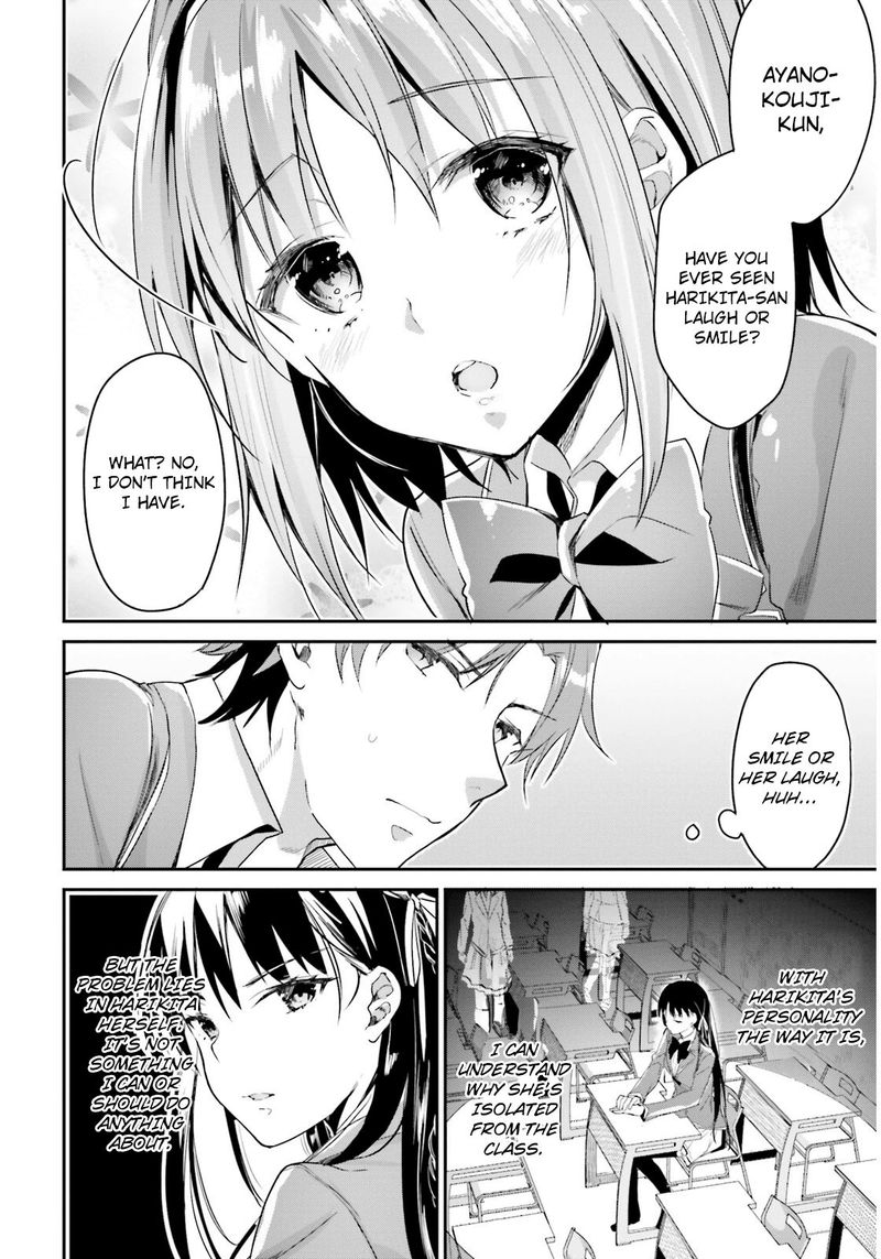 Classroom Of The Elite Chapter 3 - Page