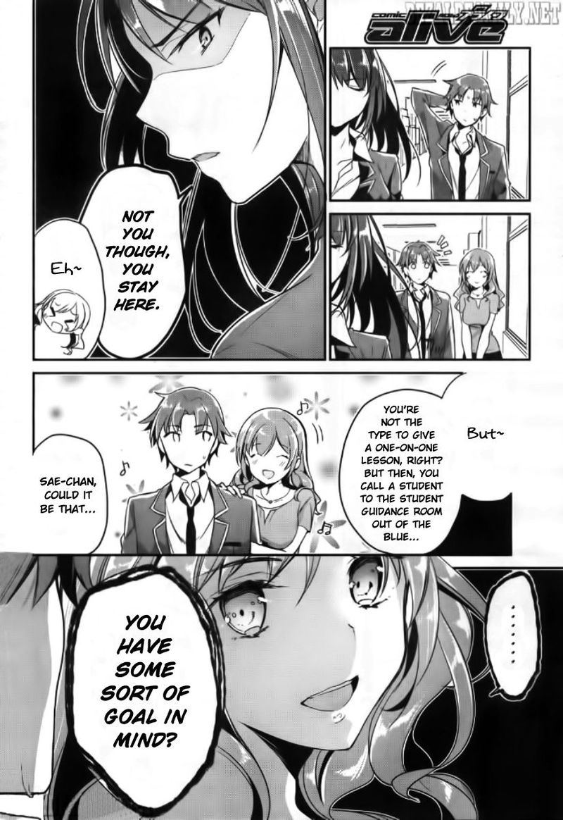 Classroom Of The Elite Chapter 5 - Page