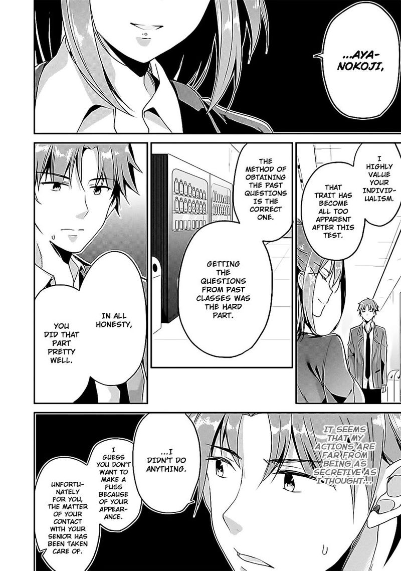 Classroom Of The Elite Chapter 8 - Page