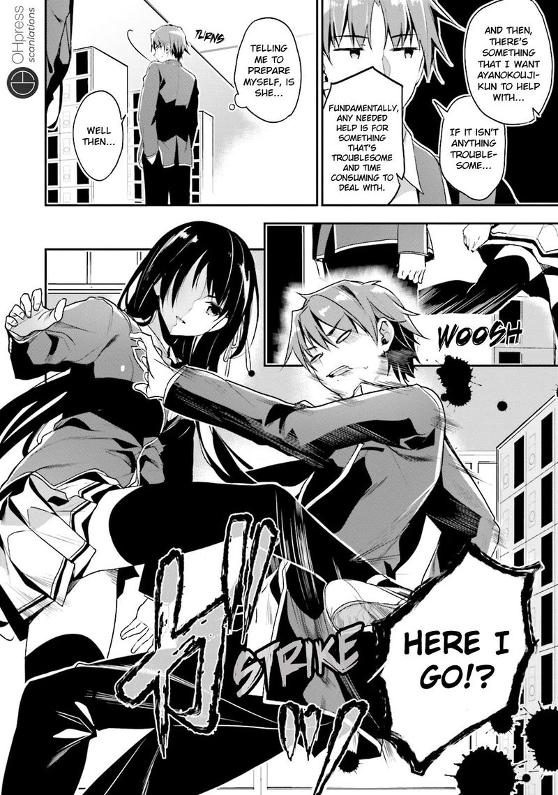 Classroom Of The Elite Chapter 14 - Page