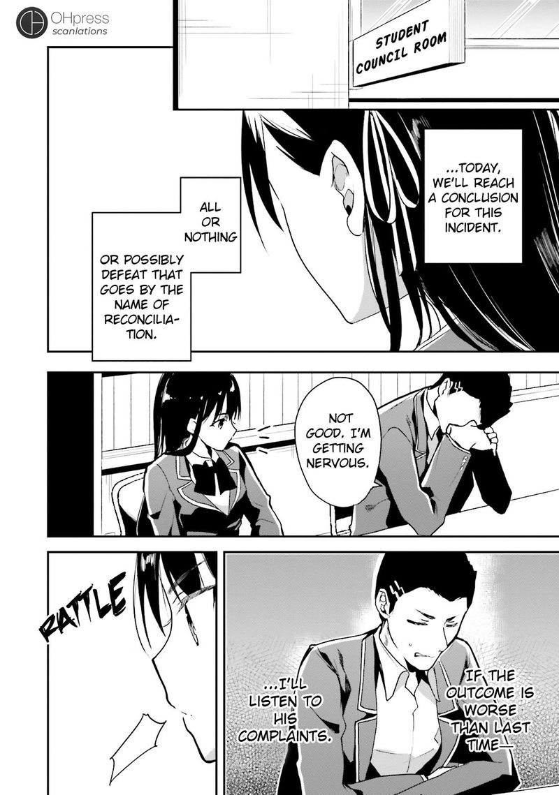 Classroom Of The Elite Chapter 15 - Page
