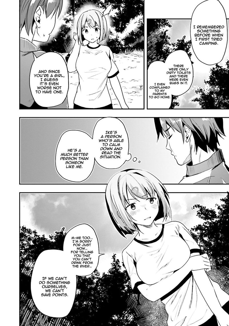 Classroom Of The Elite Chapter 18 - Page