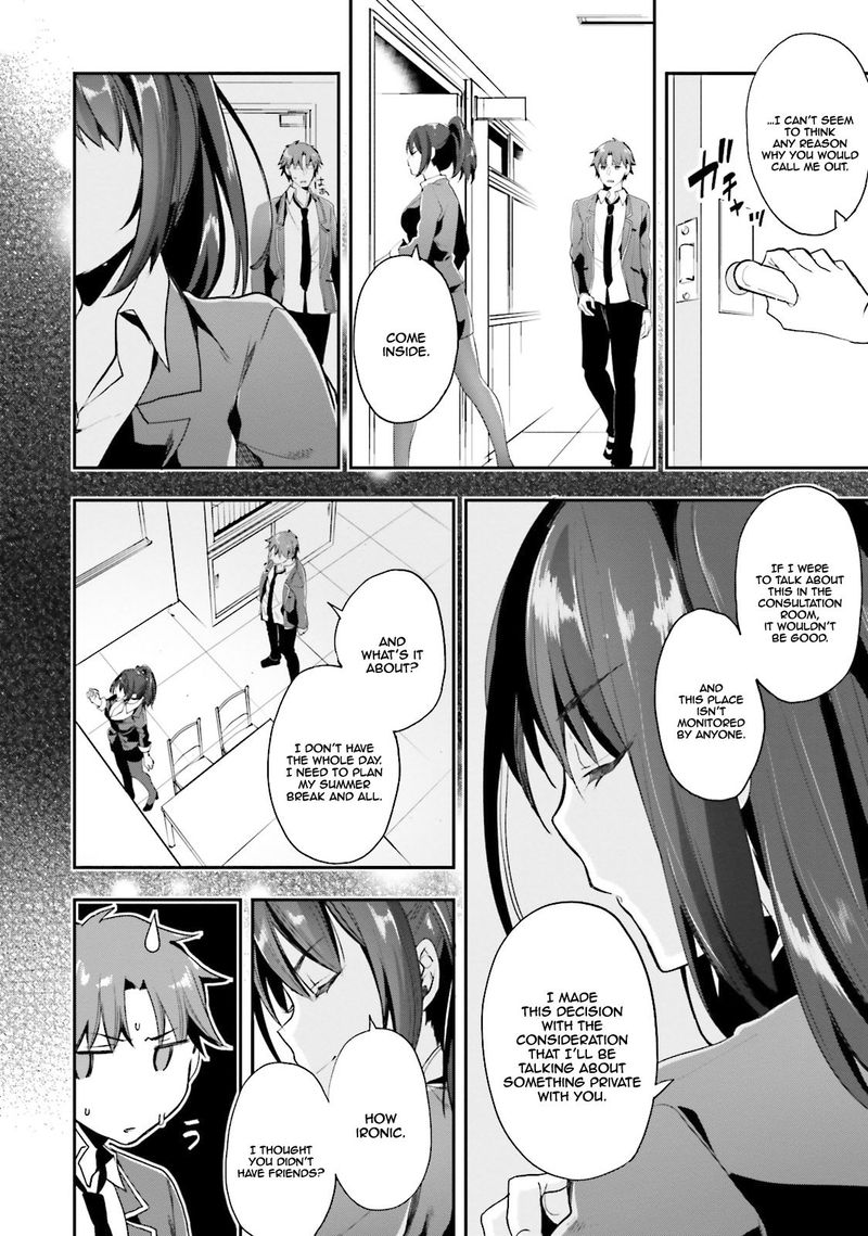 Classroom Of The Elite Chapter 19 - Page