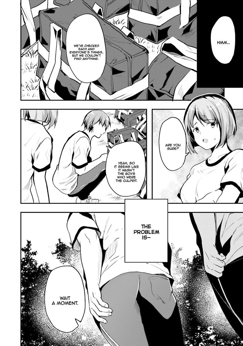 Classroom Of The Elite Chapter 21 - Page