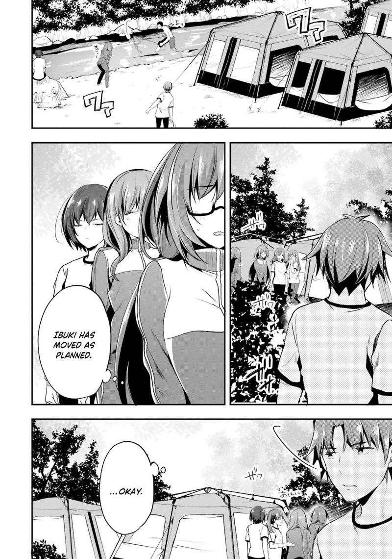 Classroom Of The Elite Chapter 23 - Page