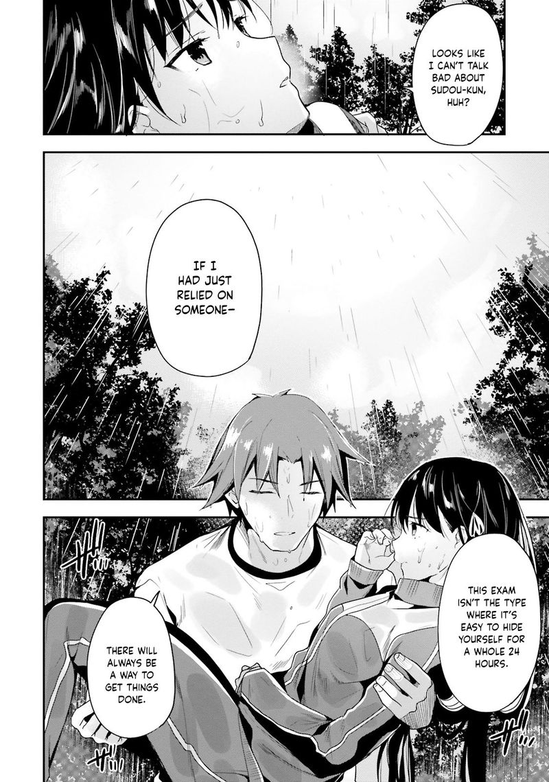 Classroom Of The Elite Chapter 25 - Page