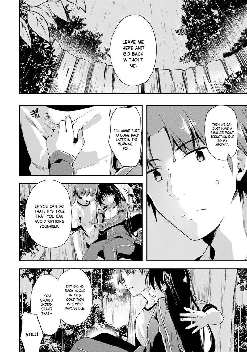 Classroom Of The Elite Chapter 26 - Page