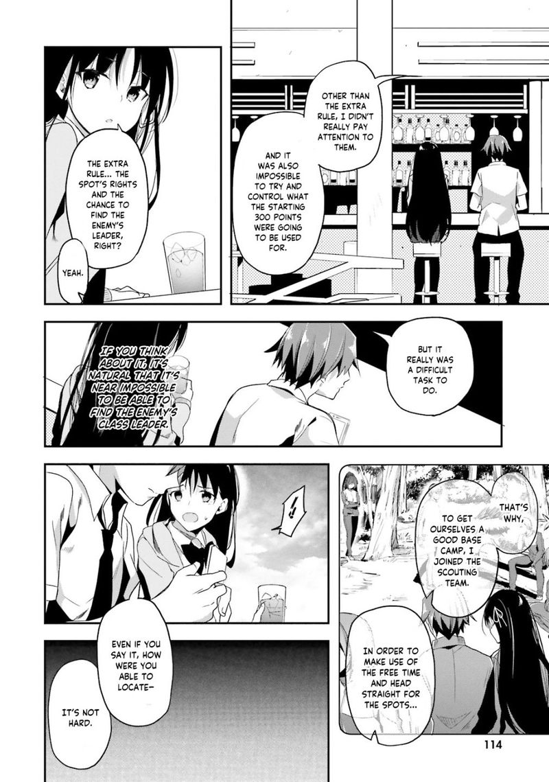 Classroom Of The Elite Chapter 27 - Page