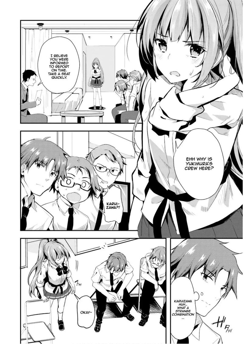 Classroom Of The Elite Chapter 29 - Page