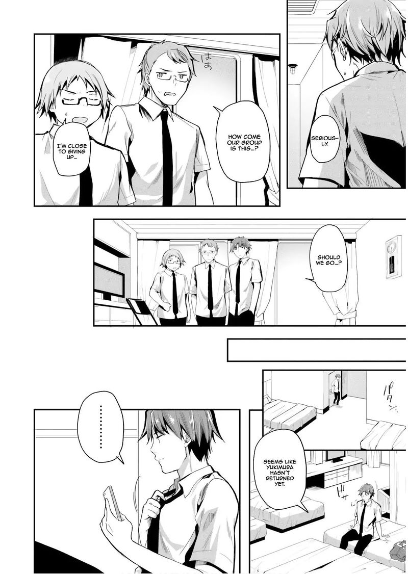 Classroom Of The Elite Chapter 30 - Page