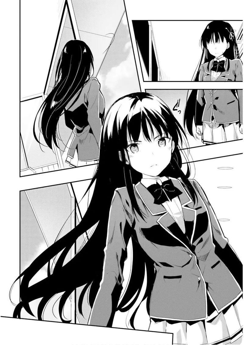 Classroom Of The Elite Chapter 32 - Page