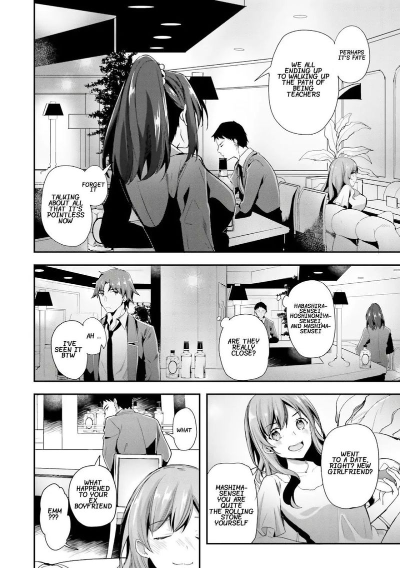 Classroom Of The Elite Chapter 34 - Page