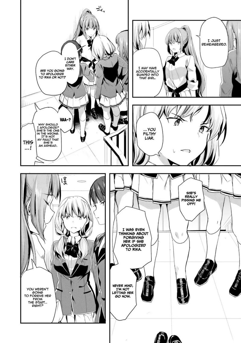 Classroom Of The Elite Chapter 38 - Page
