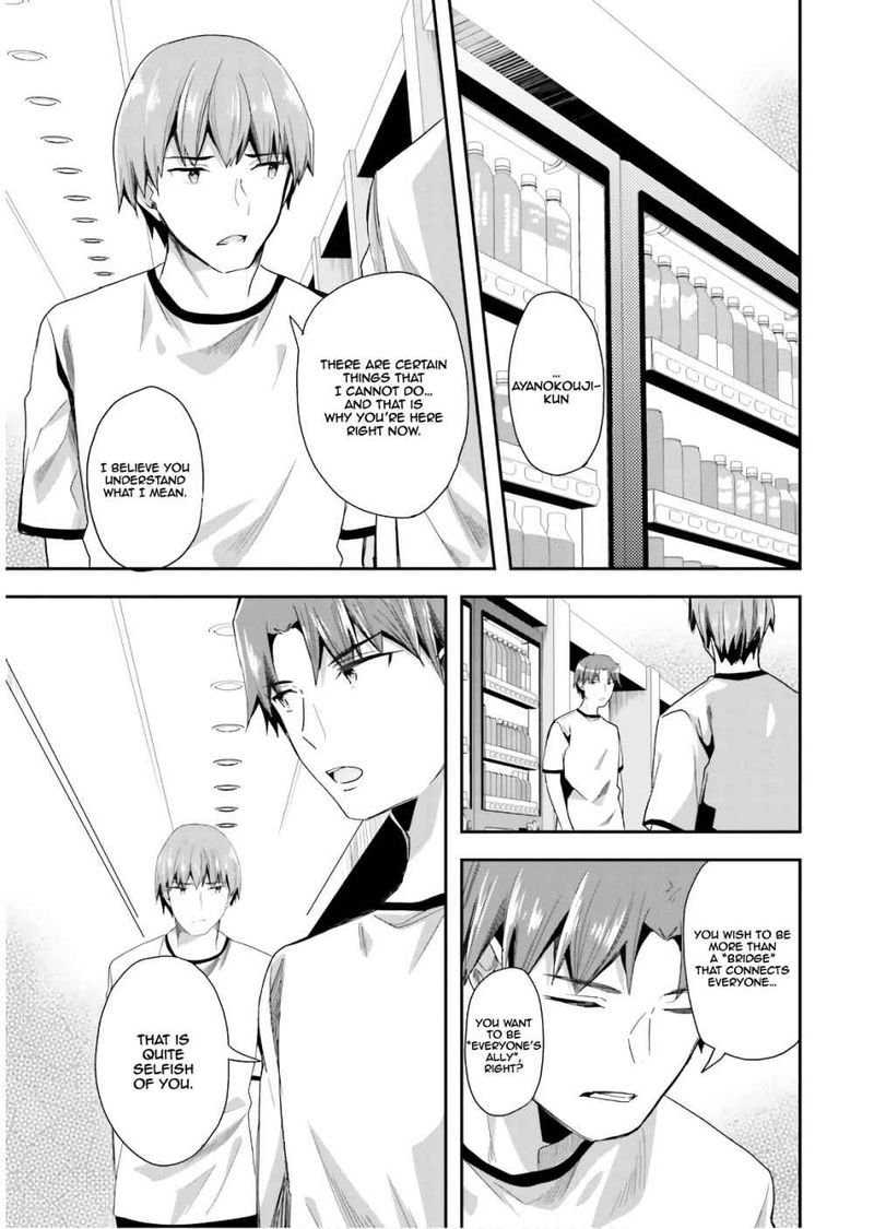 Classroom Of The Elite Chapter 40 - Page