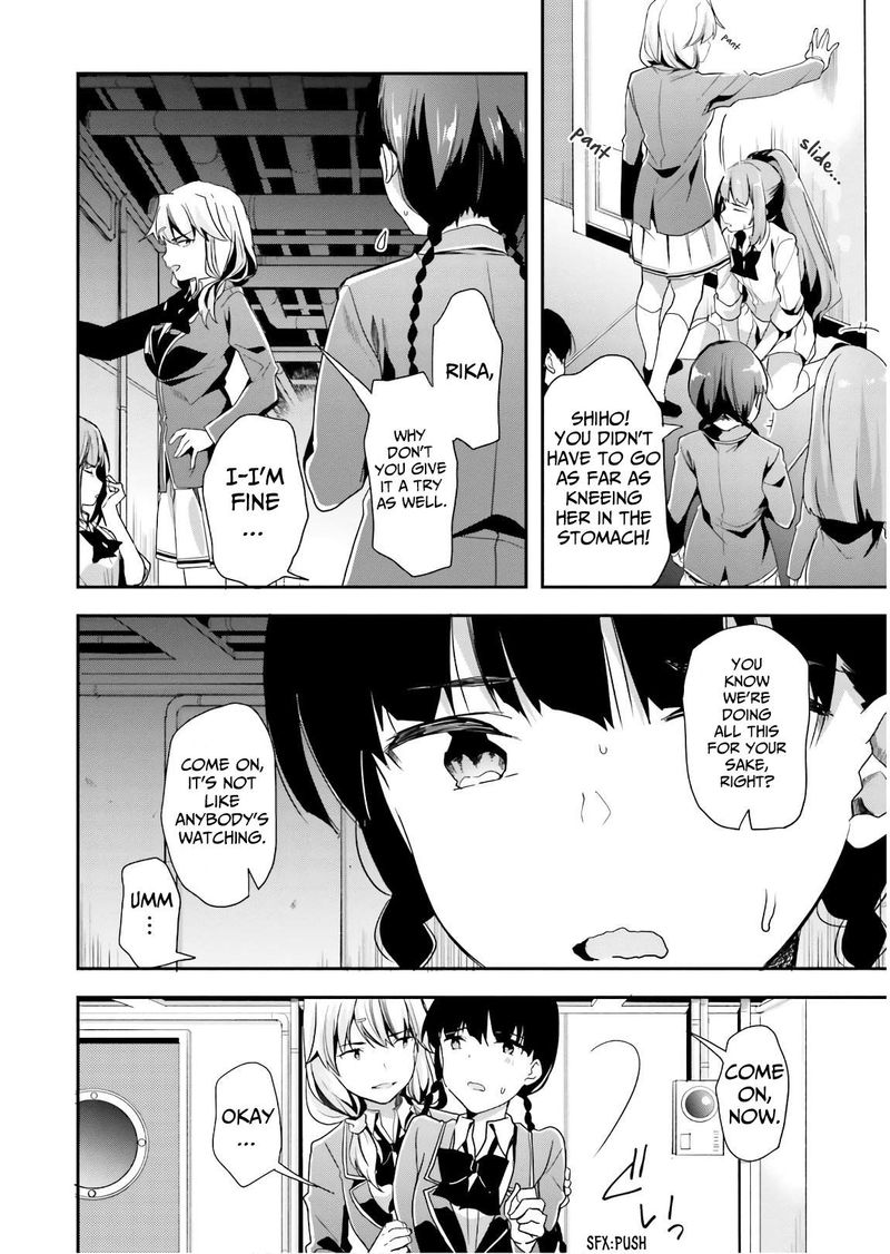 Classroom Of The Elite Chapter 44 - Page