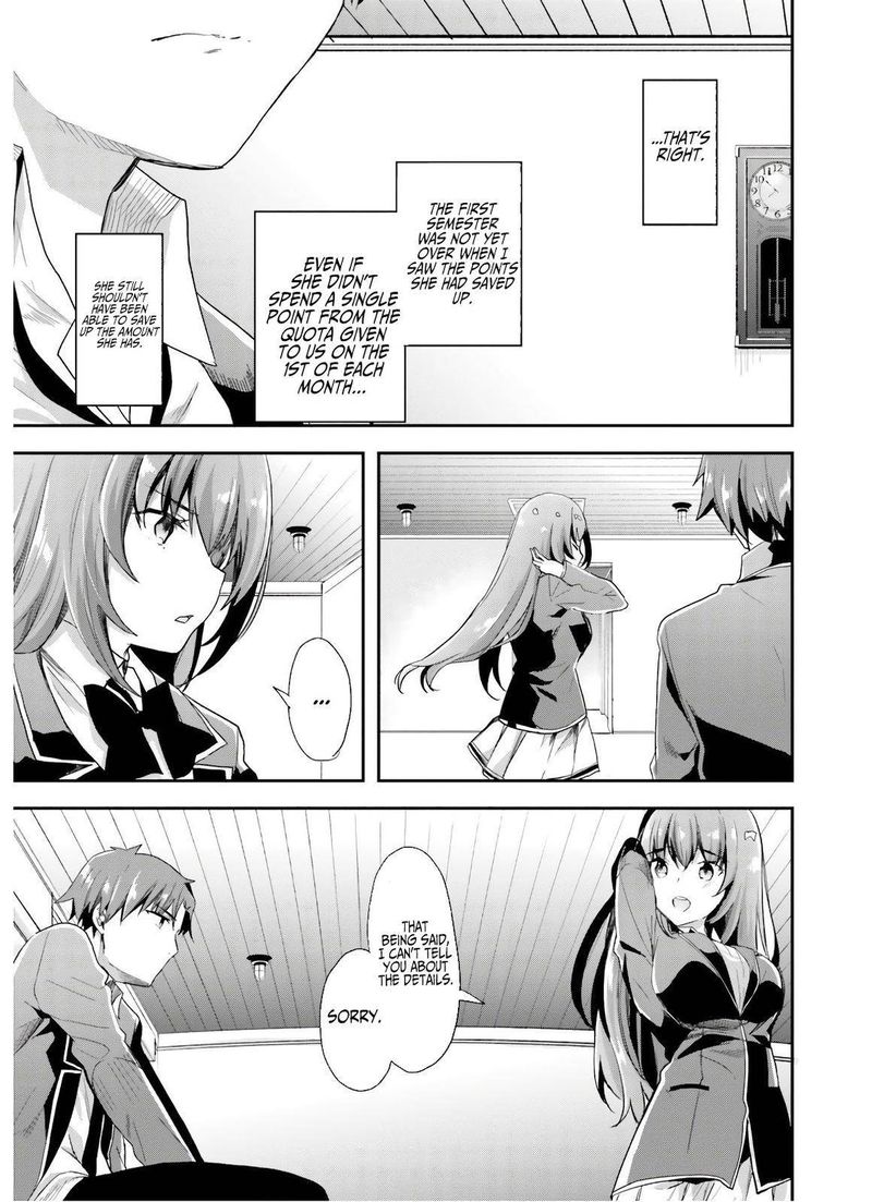 Classroom Of The Elite Chapter 47 - Page
