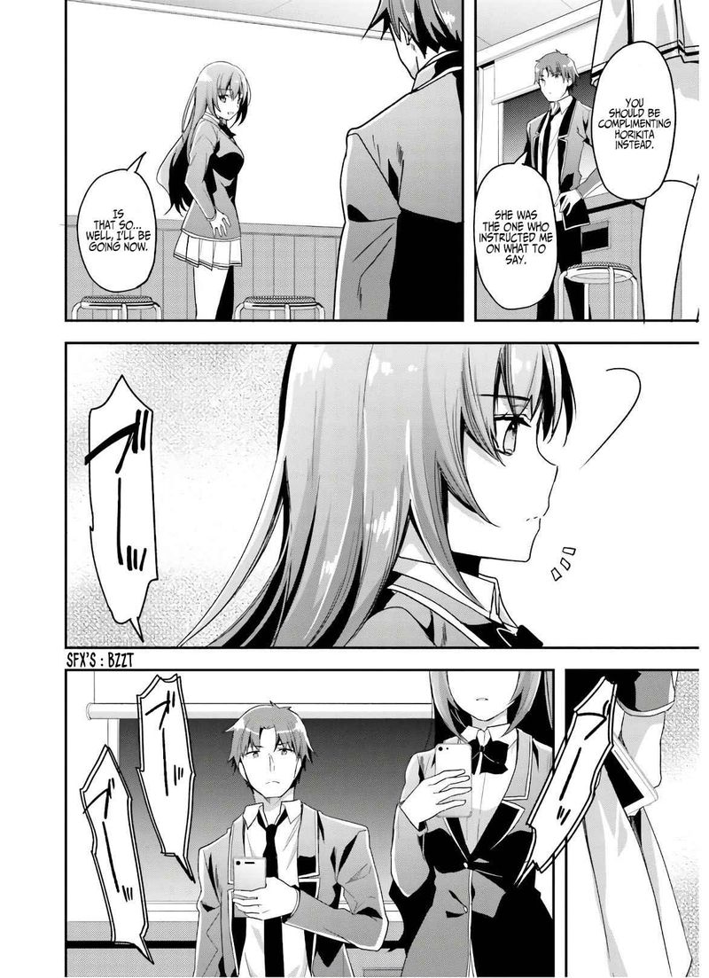 Classroom Of The Elite Chapter 50 - Page