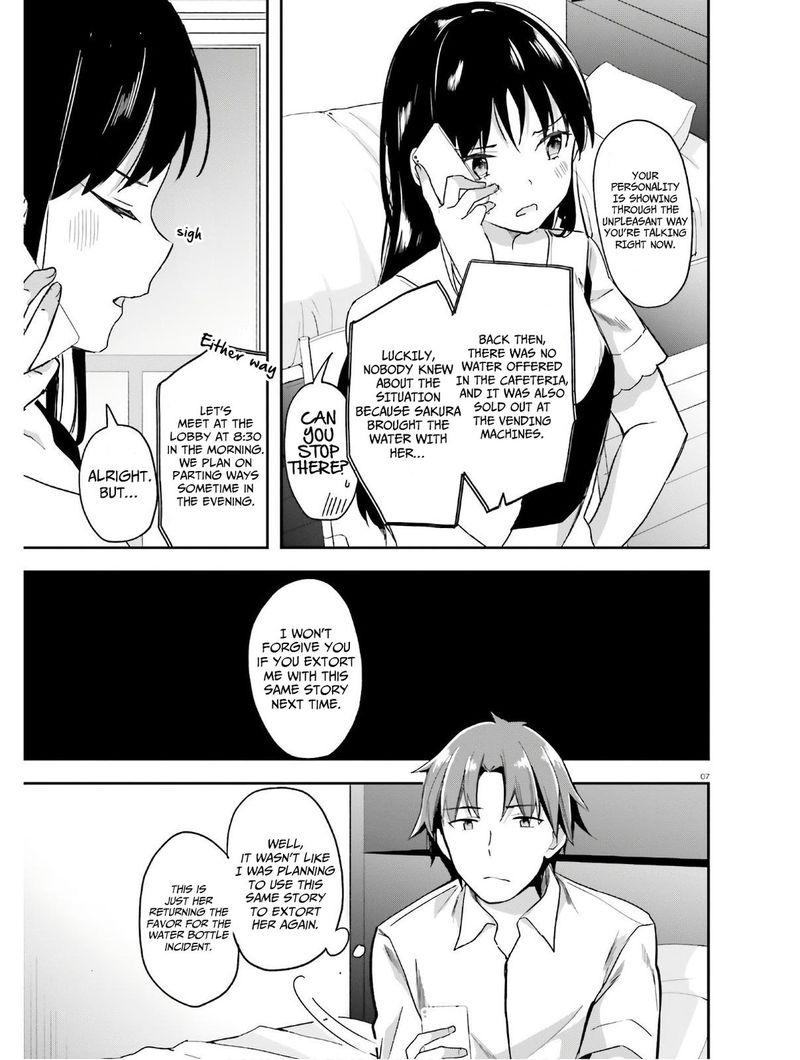 Classroom Of The Elite Chapter 53 - Page