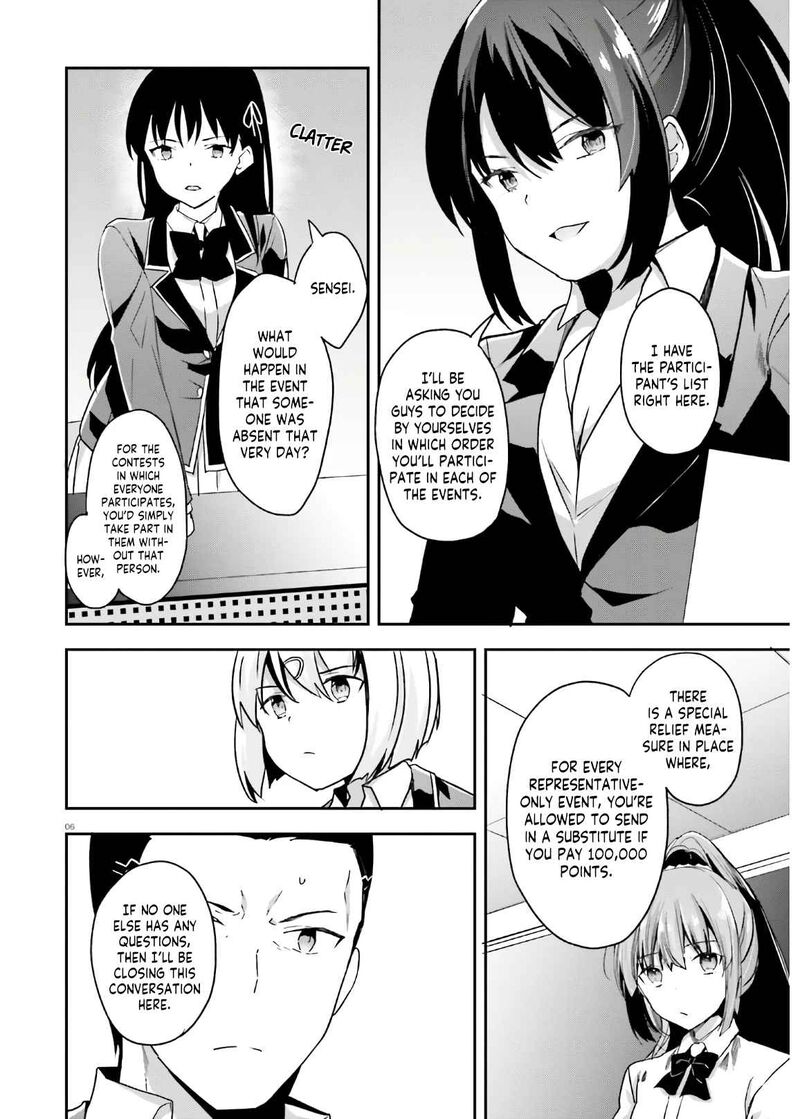 Classroom Of The Elite Chapter 57 - Page