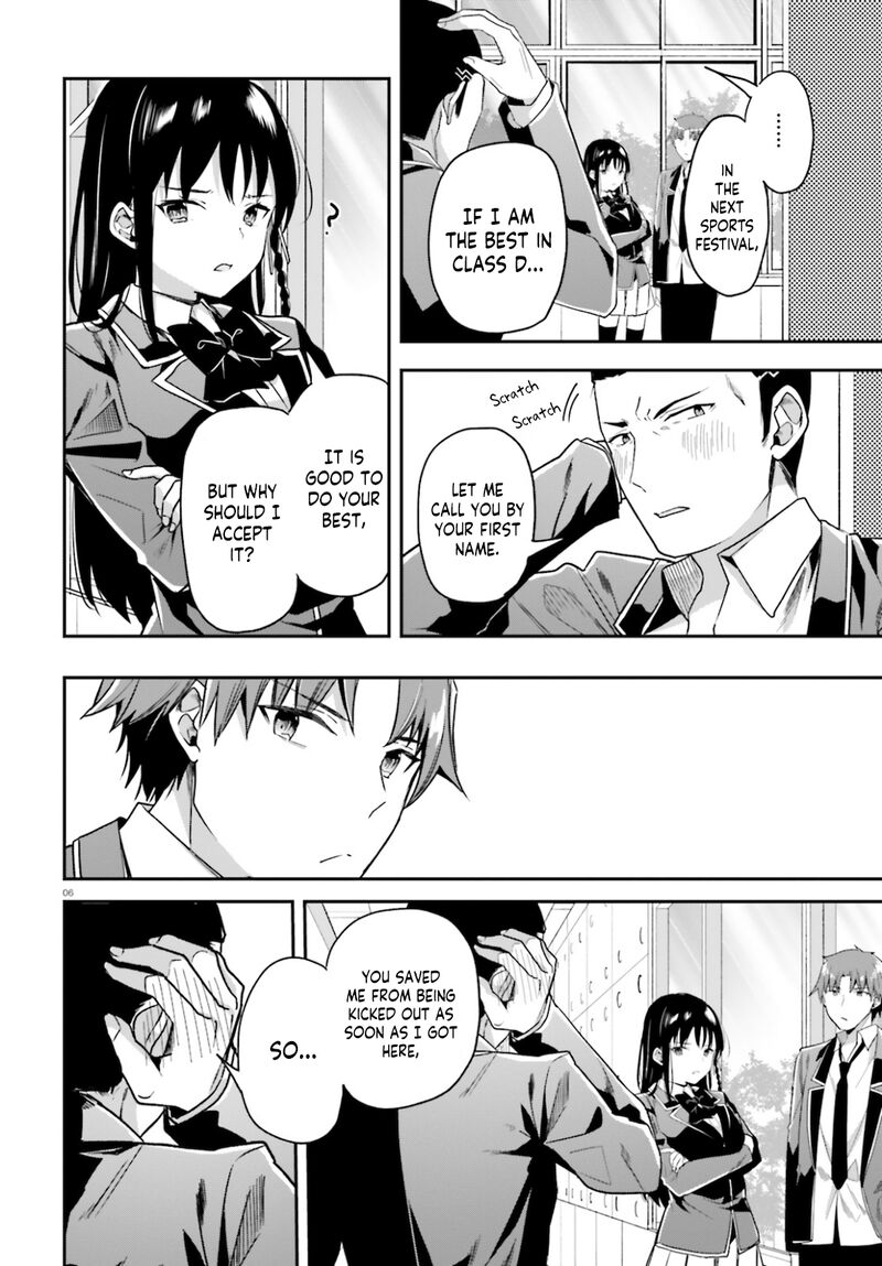 Classroom Of The Elite Chapter 59 - Page