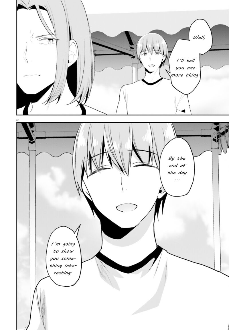 Classroom Of The Elite Chapter 71 - Page