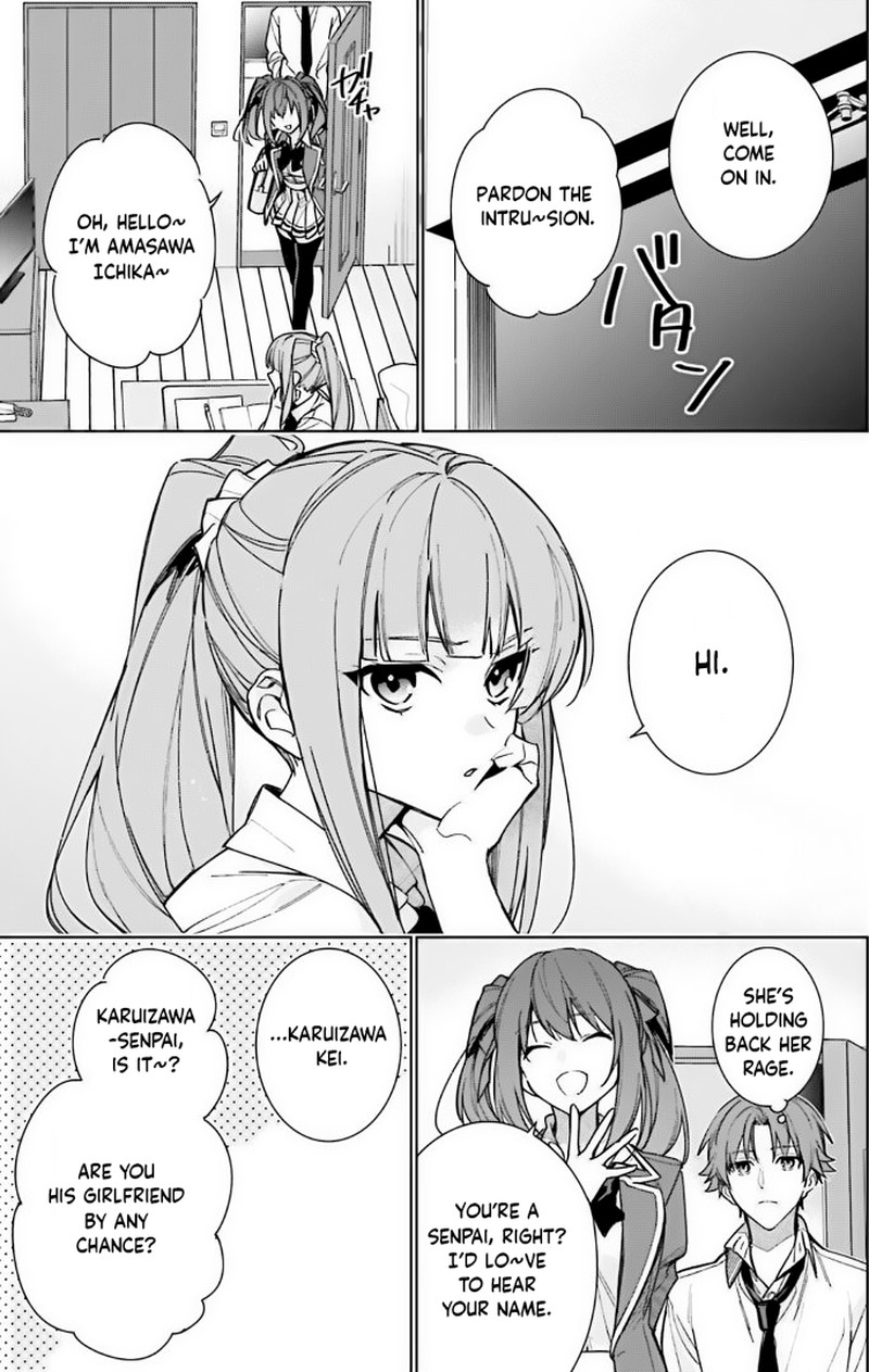 Classroom Of The Elite   2nd Year Chapter 12 - Page