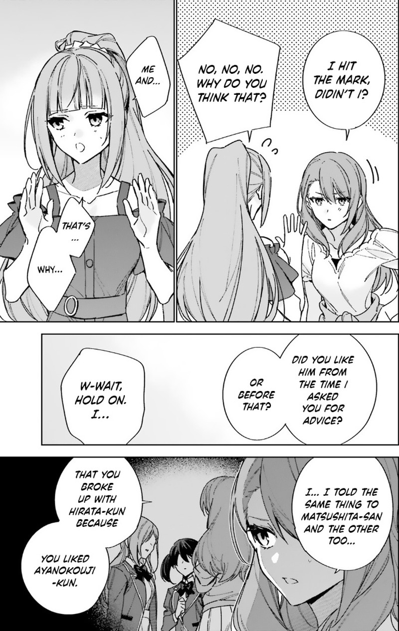 Classroom Of The Elite   2nd Year Chapter 13 - Page