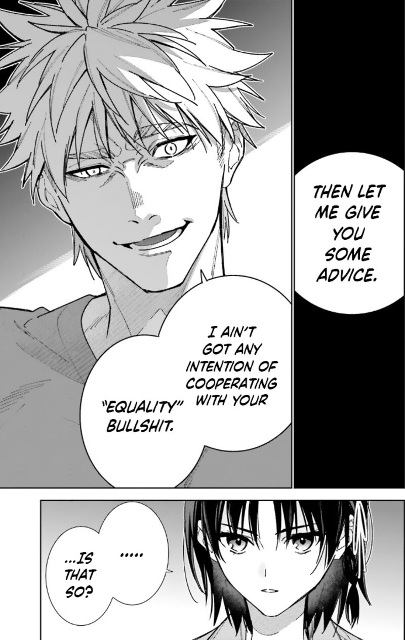 Classroom Of The Elite   2nd Year Chapter 14 - Page