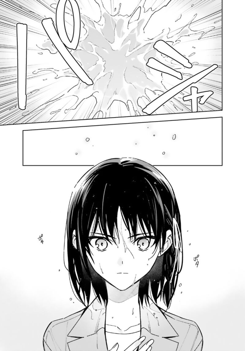 Classroom Of The Elite   2nd Year Chapter 15 - Page