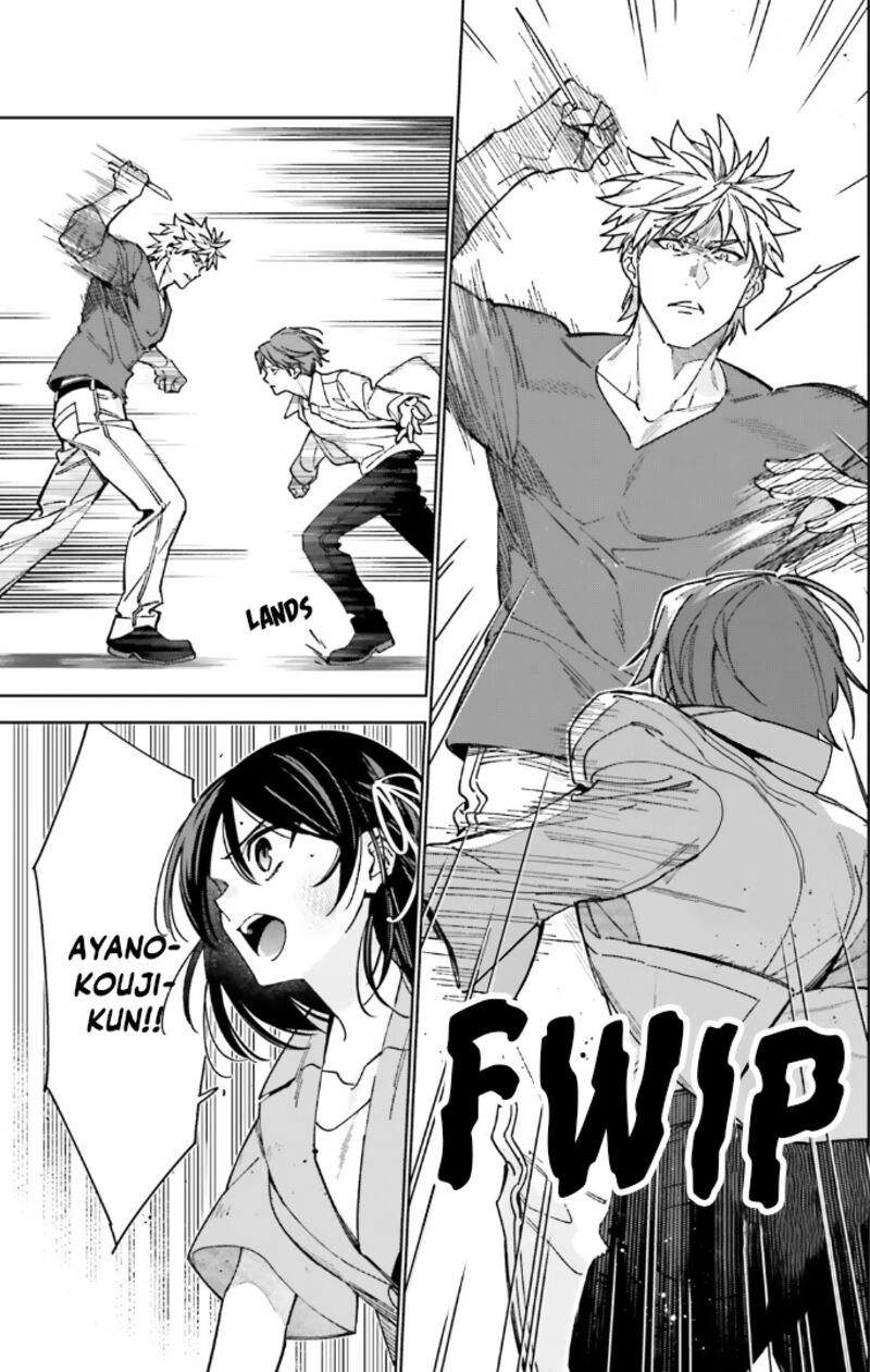 Classroom Of The Elite   2nd Year Chapter 17 - Page