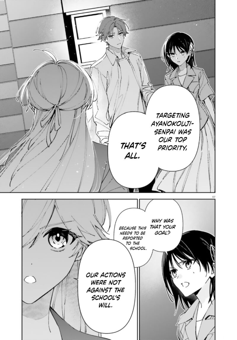 Classroom Of The Elite   2nd Year Chapter 18 - Page