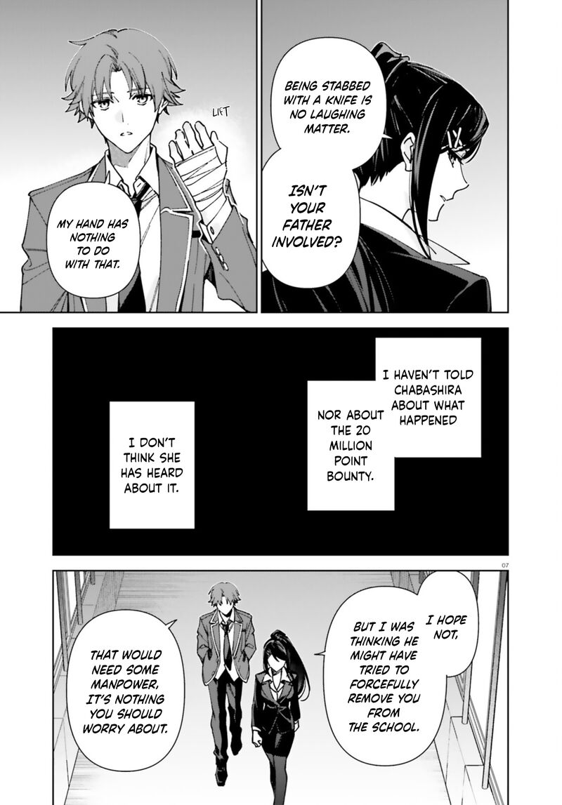 Classroom Of The Elite   2nd Year Chapter 19 - Page
