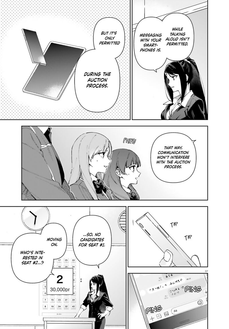 Classroom Of The Elite   2nd Year Chapter 19 - Page