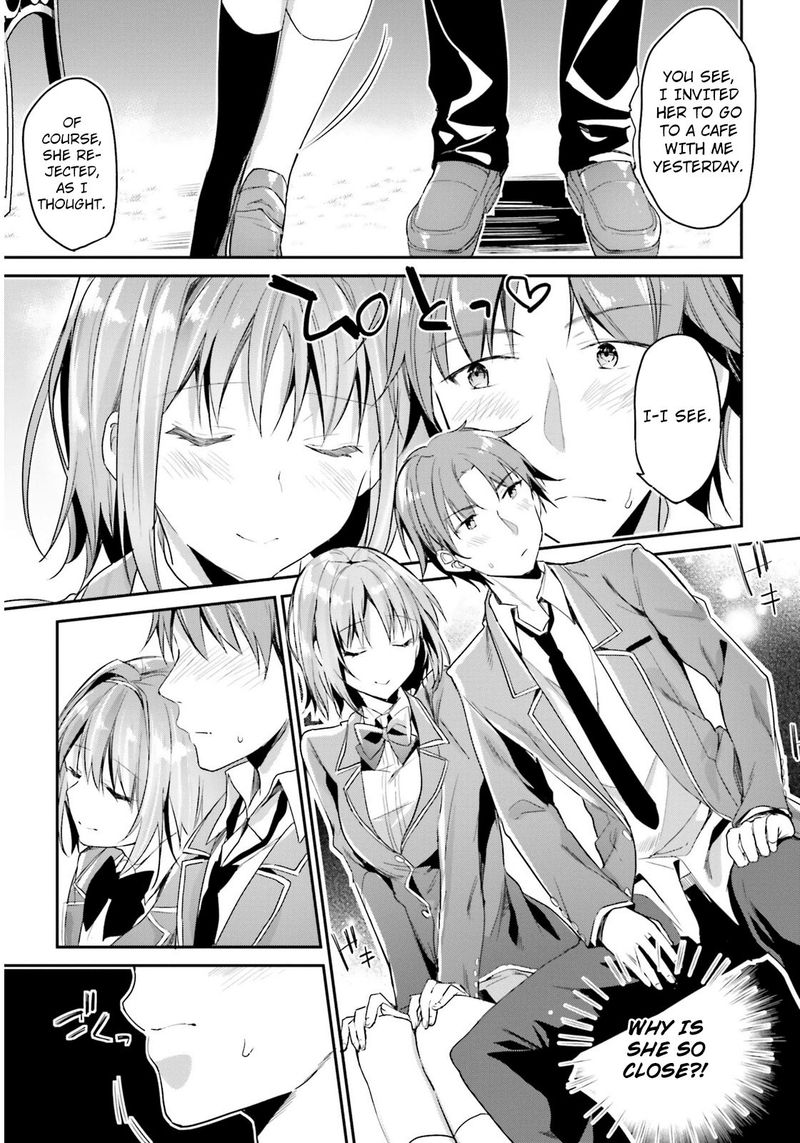 Classroom Of The Elite Chapter 3 - Page