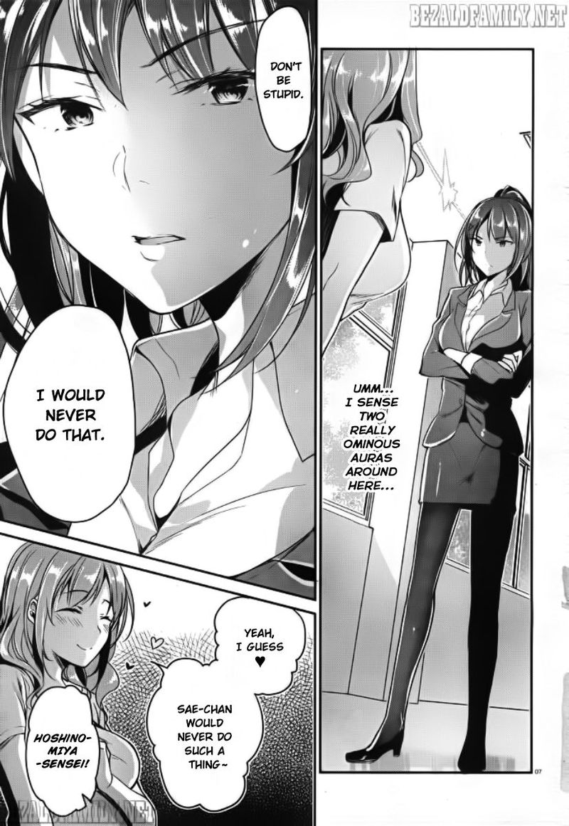 Classroom Of The Elite Chapter 5 - Page