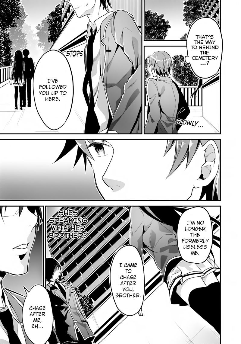 Classroom Of The Elite Chapter 6 - Page