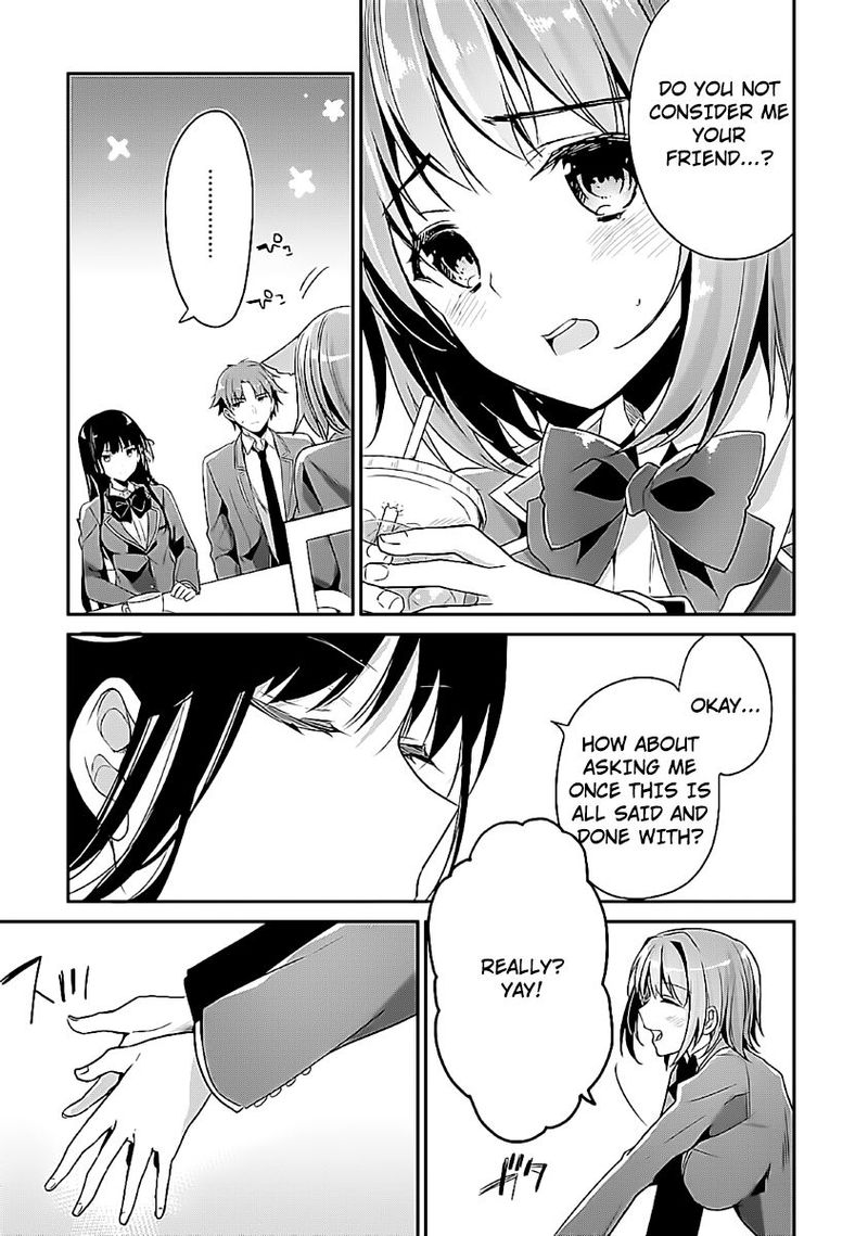 Classroom Of The Elite Chapter 7 - Page