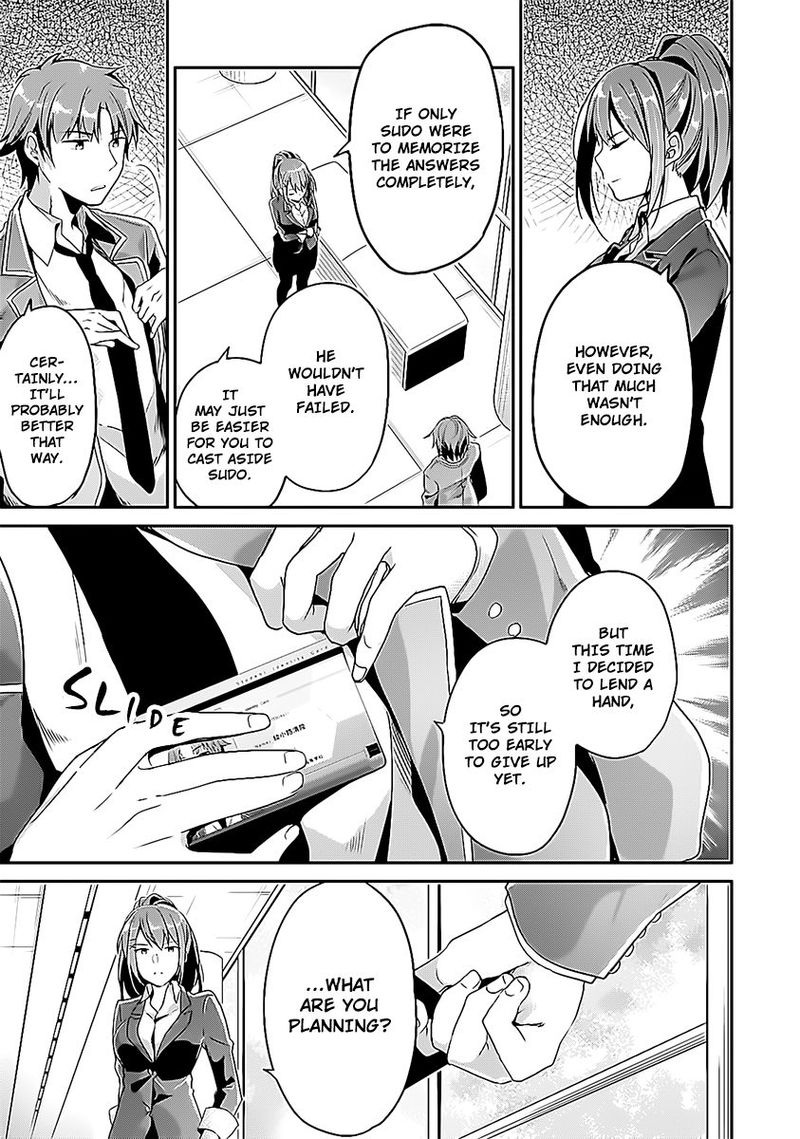 Classroom Of The Elite Chapter 8 - Page