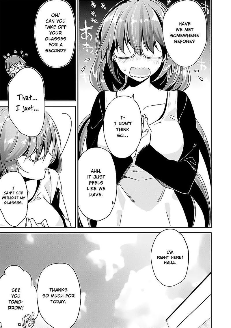 Classroom Of The Elite Chapter 9 - Page