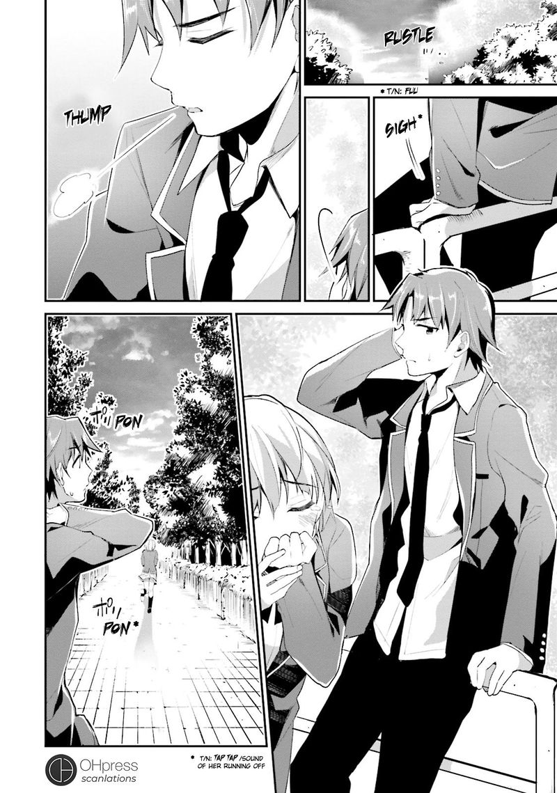 Classroom Of The Elite Chapter 12 - Page