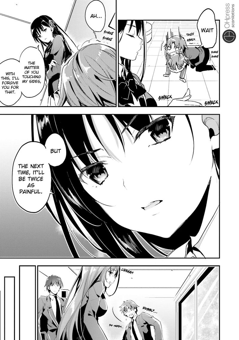 Classroom Of The Elite Chapter 14 - Page