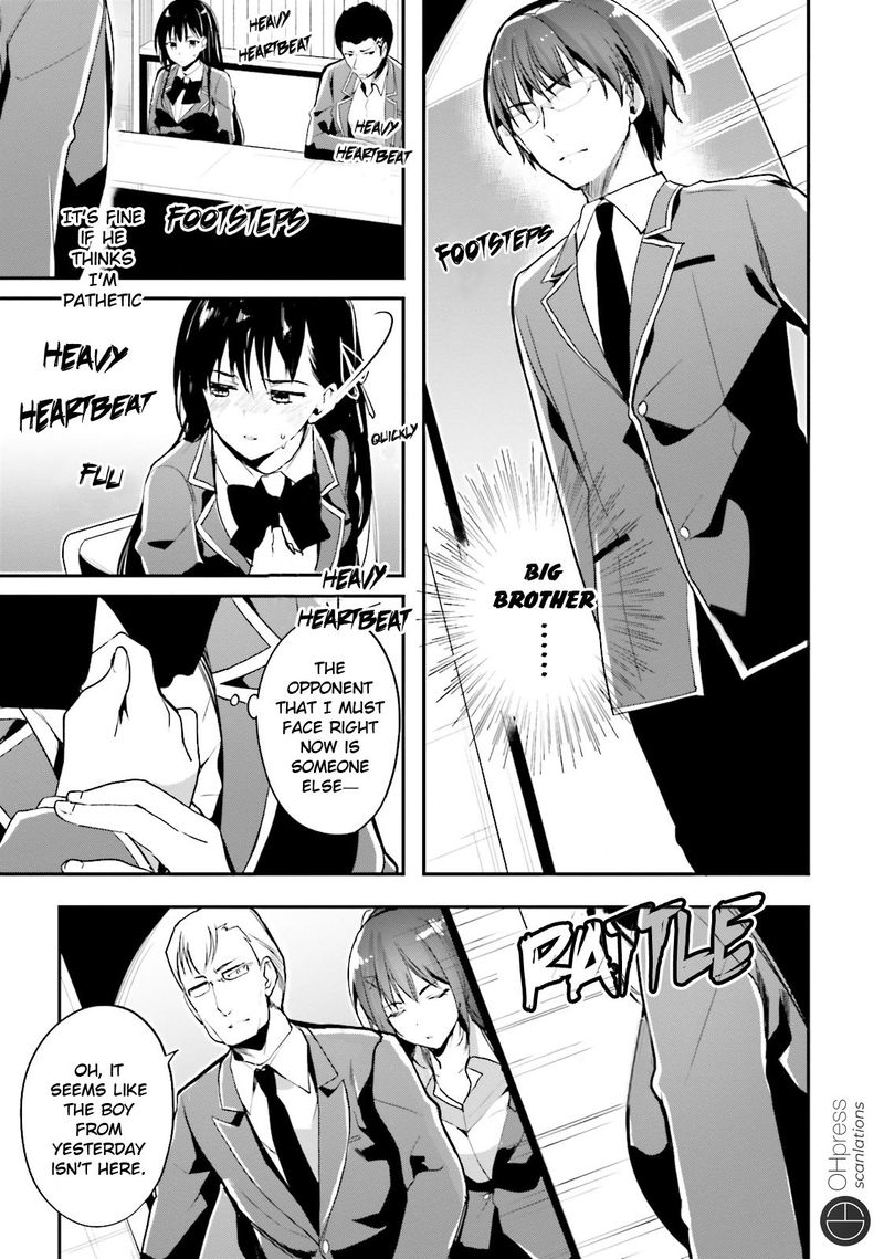 Classroom Of The Elite Chapter 15 - Page