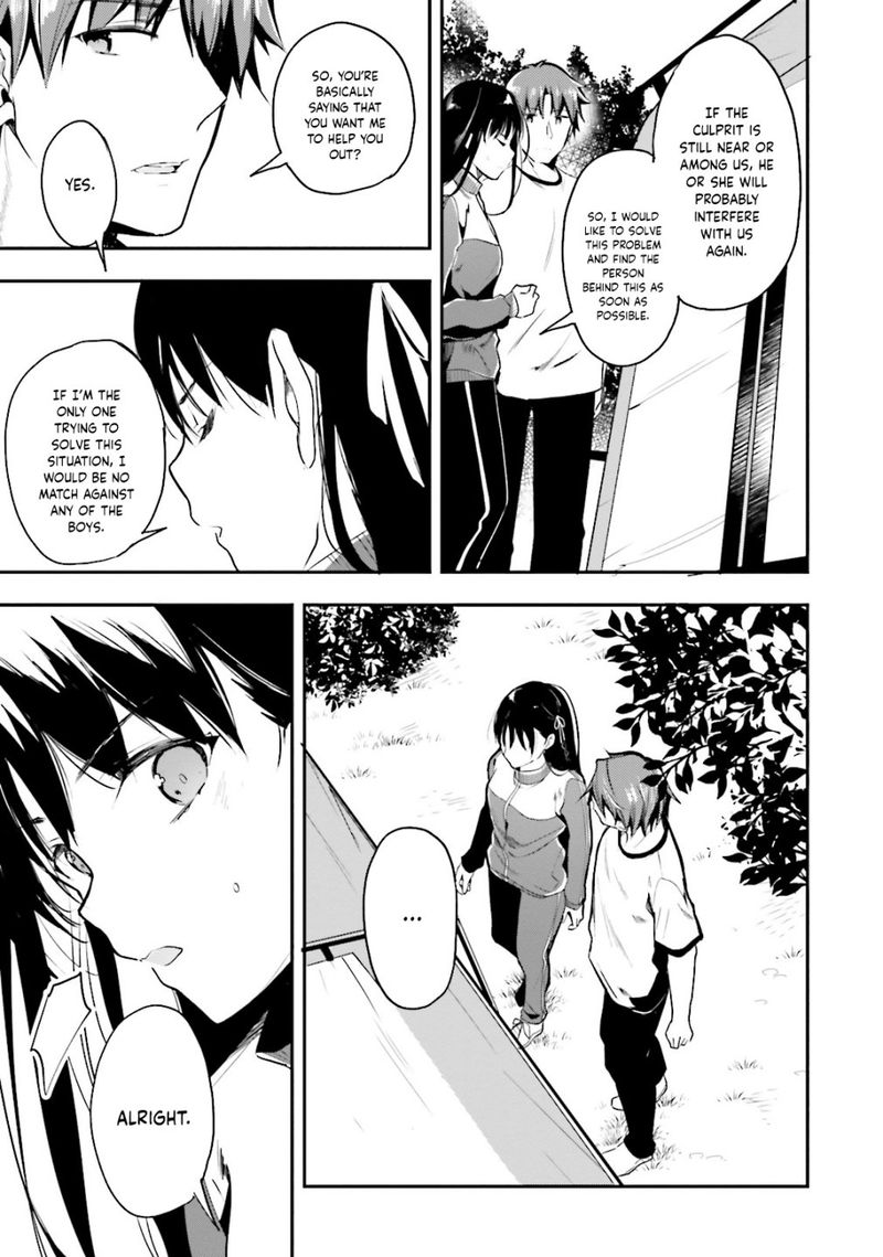 Classroom Of The Elite Chapter 22 - Page