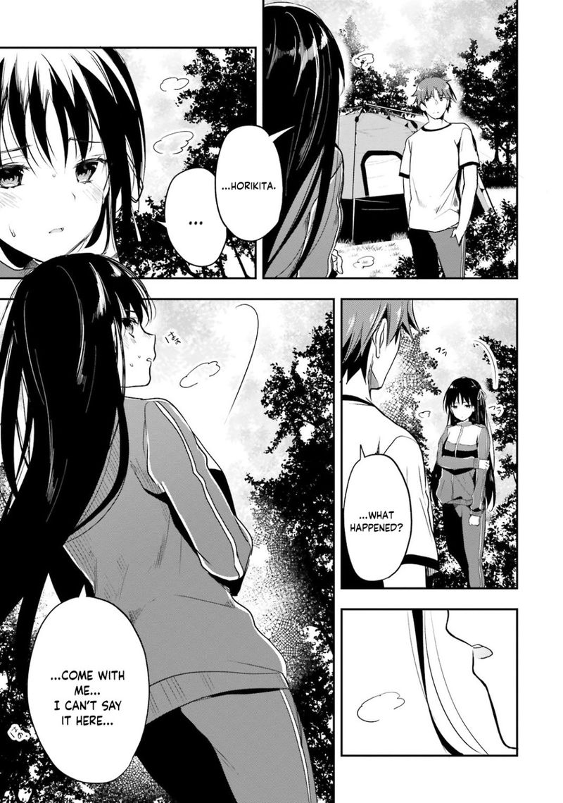 Classroom Of The Elite Chapter 23 - Page